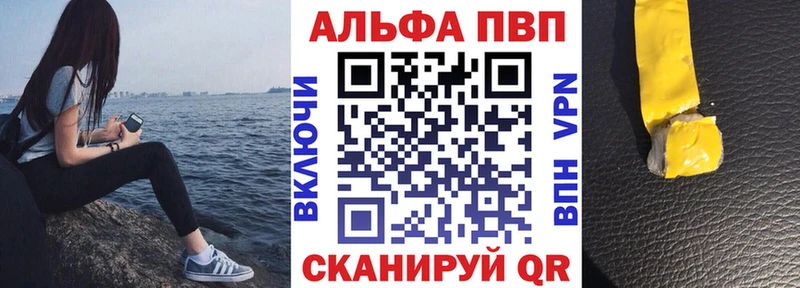 Где купить наркотики Зея ГАШИШ  МАРИХУАНА  COCAIN  Меф 