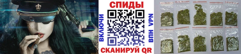 hydra рабочий сайт  купить закладку  Зея  Бутират GHB 