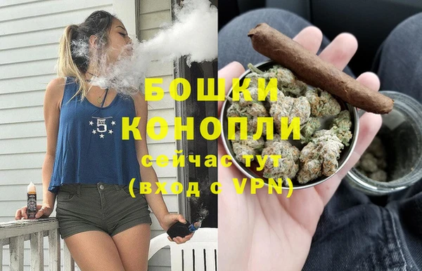 МДМА Переславль-Залесский