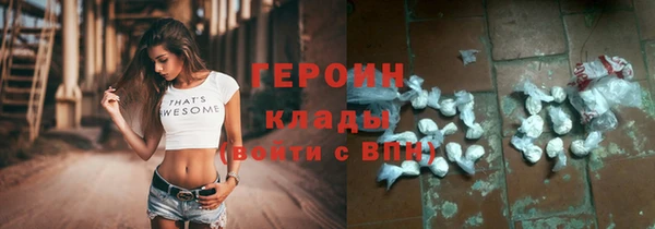 дурь Остров