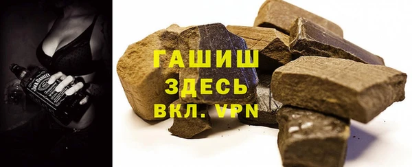МДПВ Верхнеуральск