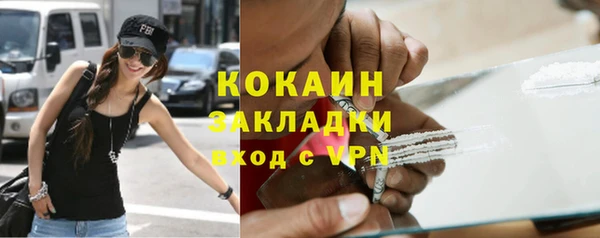 дурь Остров