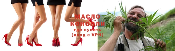2c-b Нягань