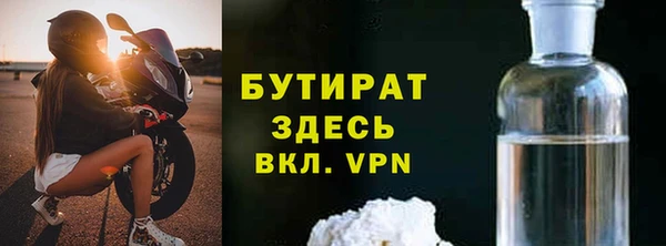 винт Пересвет