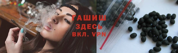 2c-b Нягань