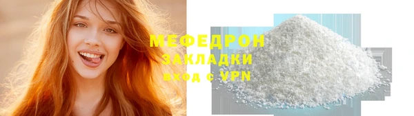дурь Остров