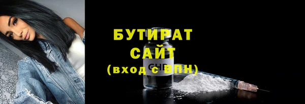 марки lsd Осташков