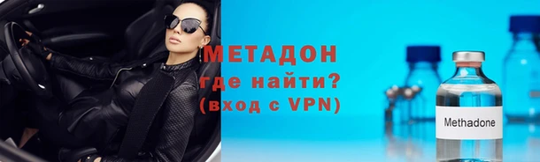 Альфа ПВП Кущёвская