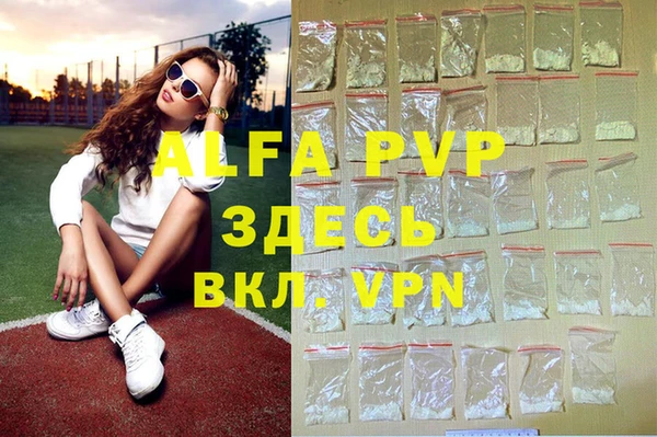 mdma Иноземцево
