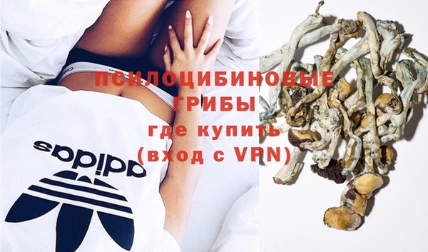 дурь Остров