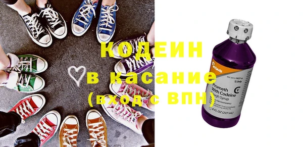 прущие крисы Верея
