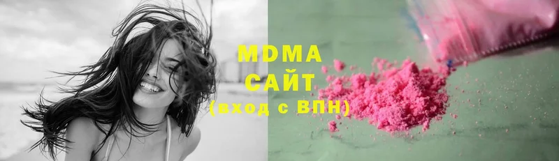 MDMA crystal  где можно купить   Зея 